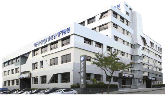 이미지출처: [안산21세기병원]